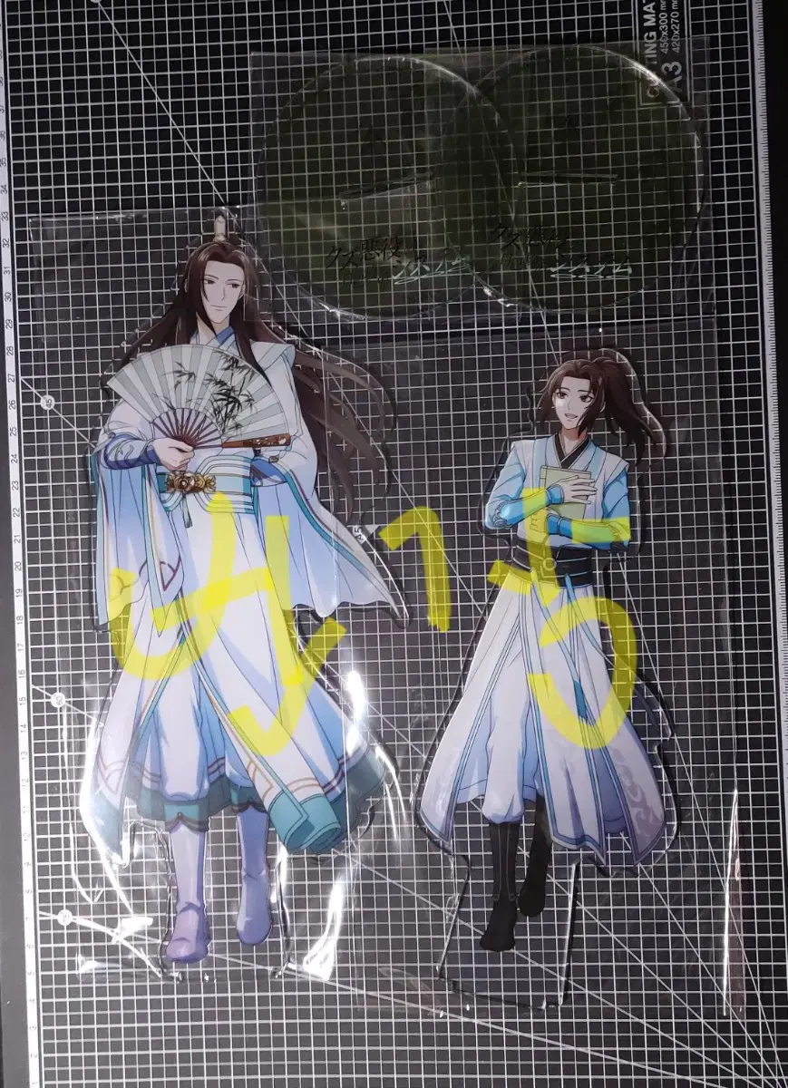 thumbnail-2